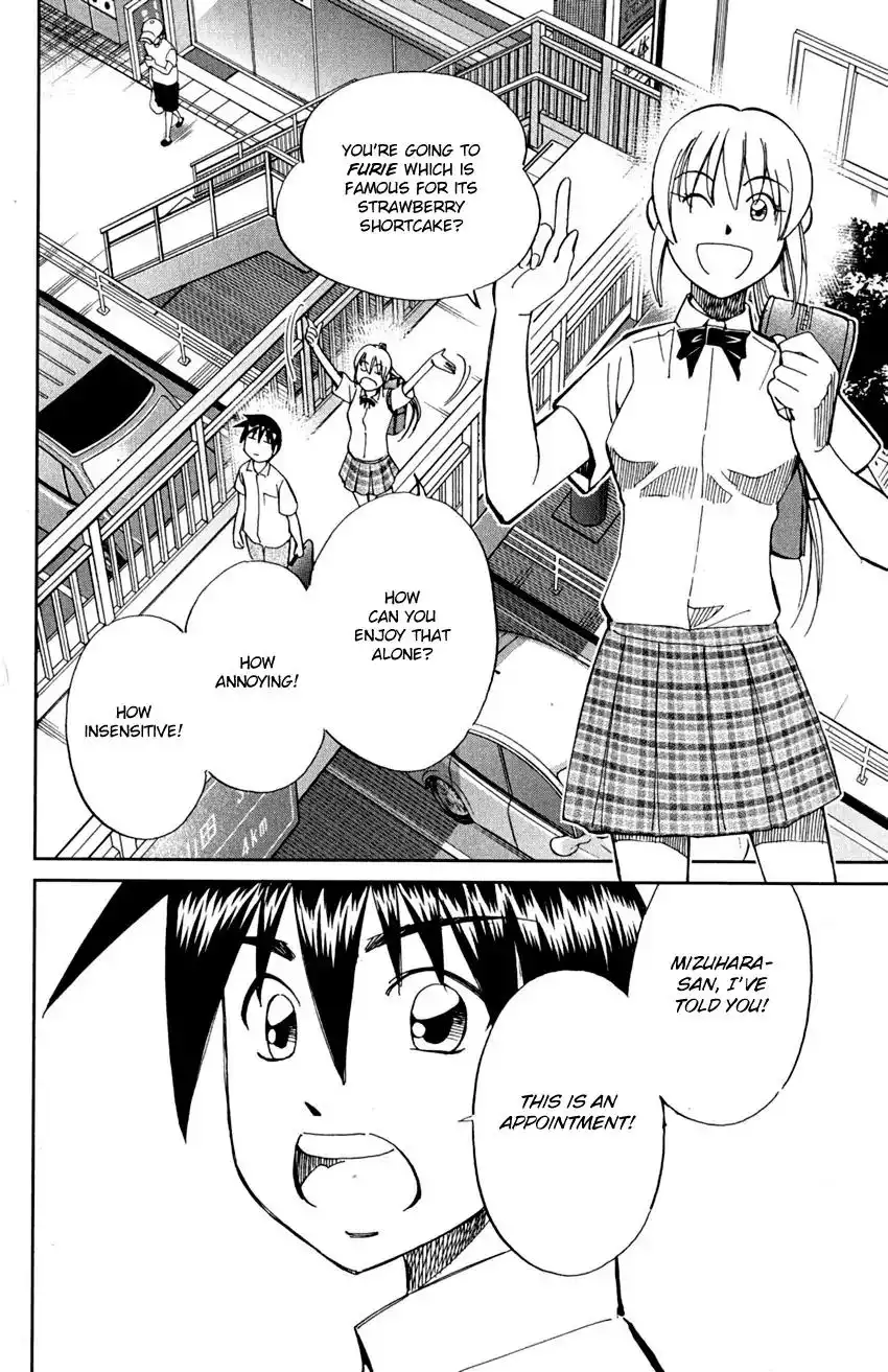 Q.E.D. - Shoumei Shuuryou Chapter 91 15